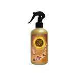 Oud Air Freshener Magic Oud 455ml